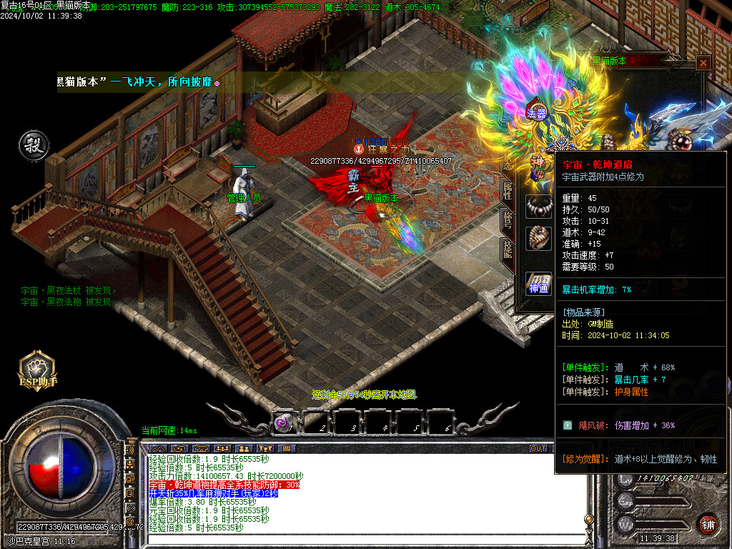 Images53.BMP