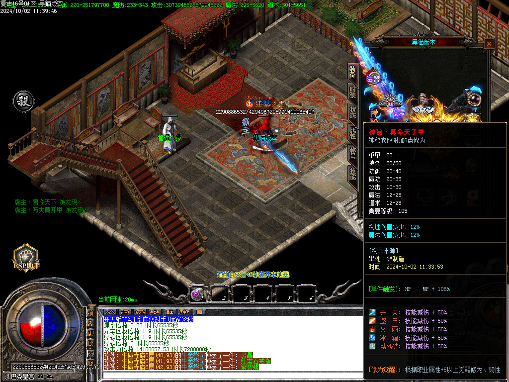 Images58.BMP