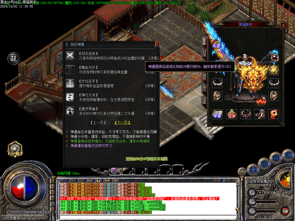 Images60.BMP