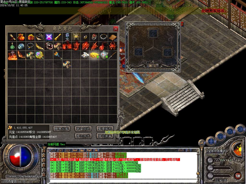 Images63.BMP