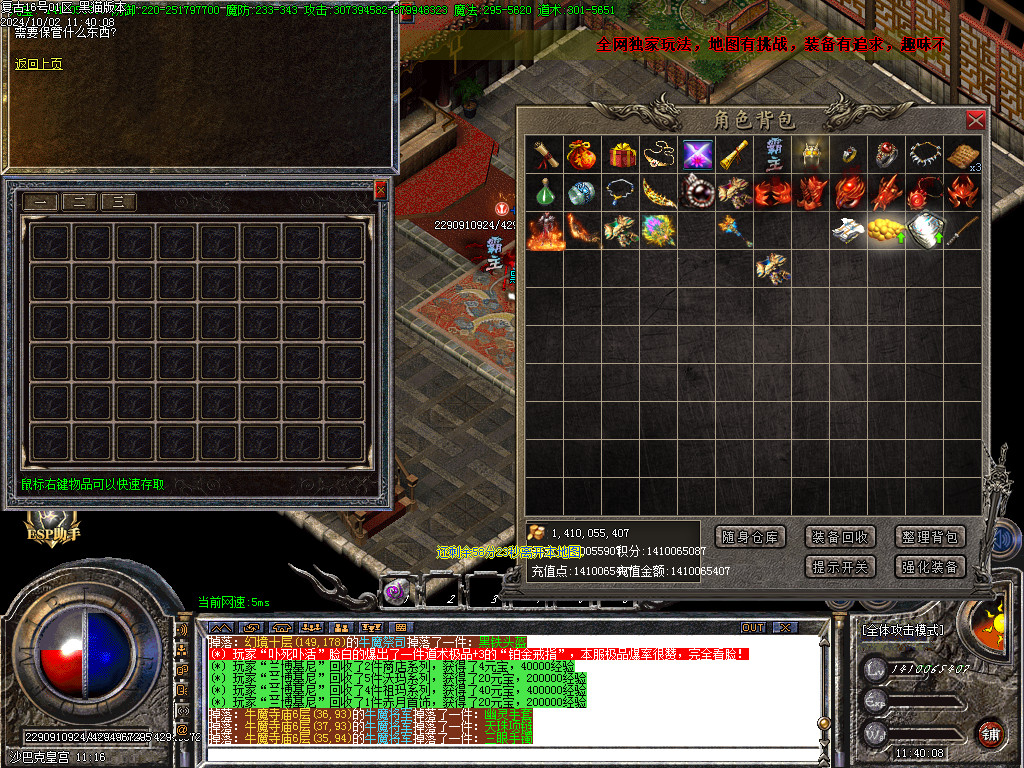 Images64.BMP