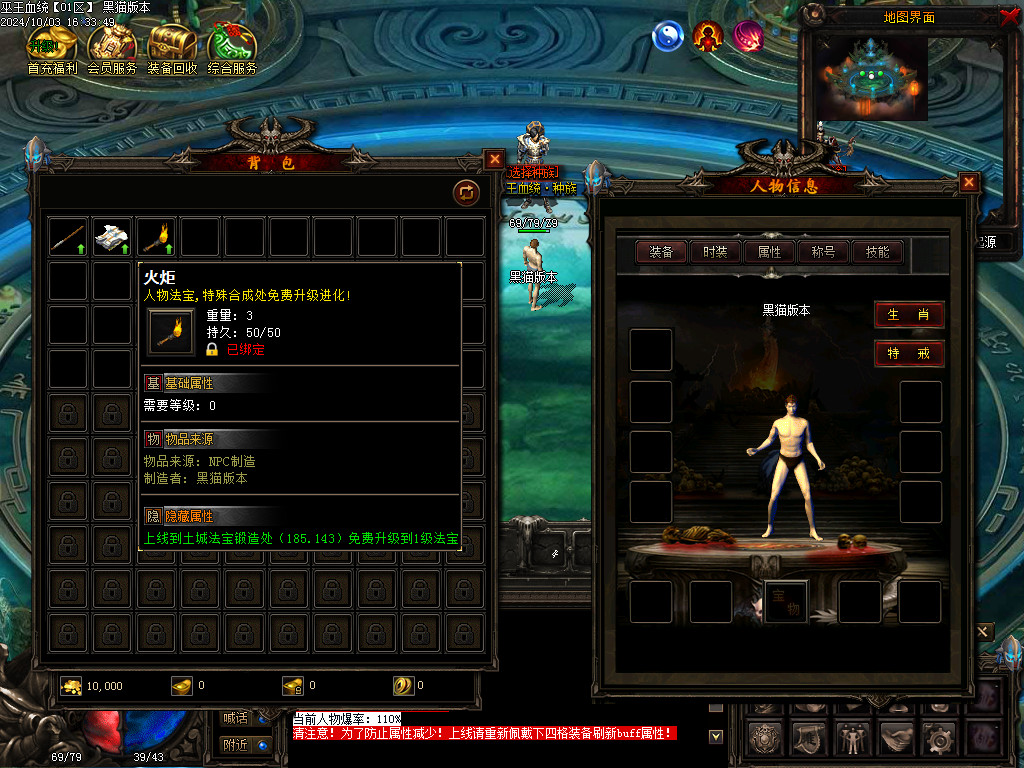 Images02.BMP