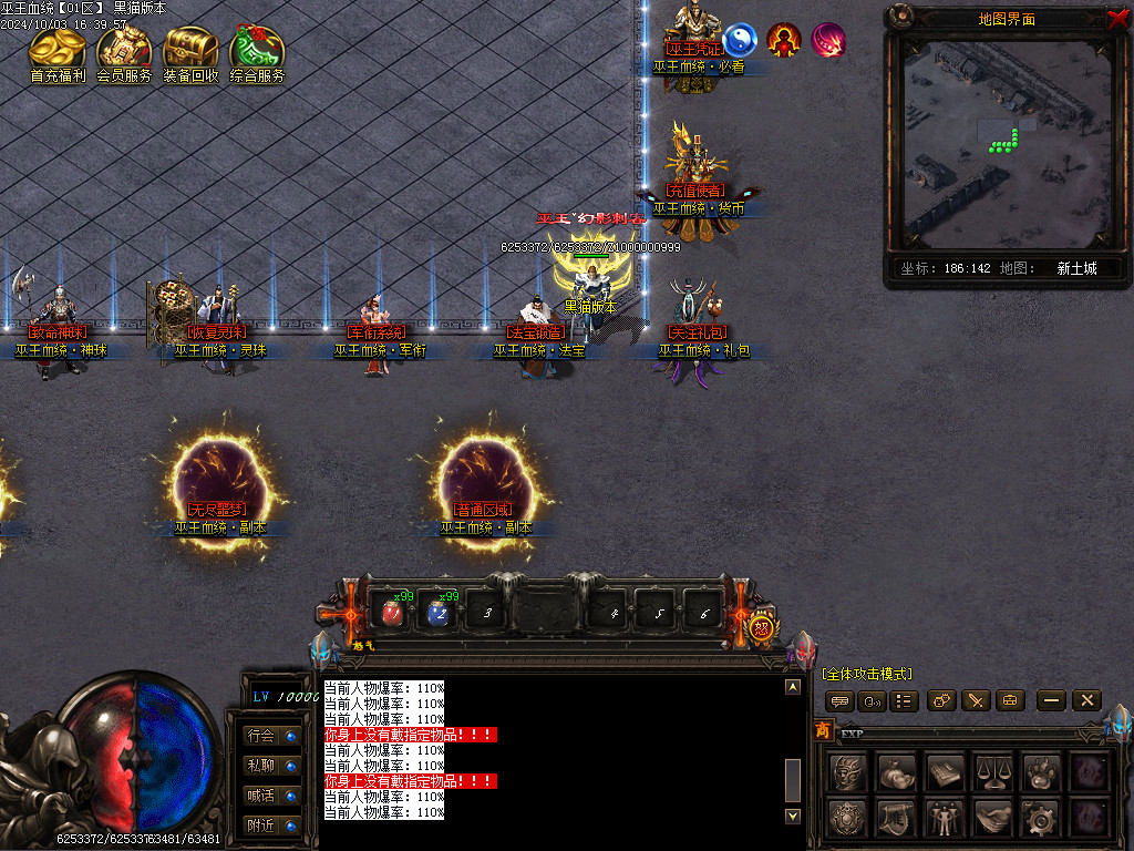 Images04.BMP