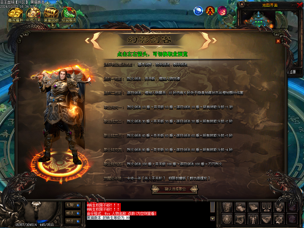 Images03.BMP