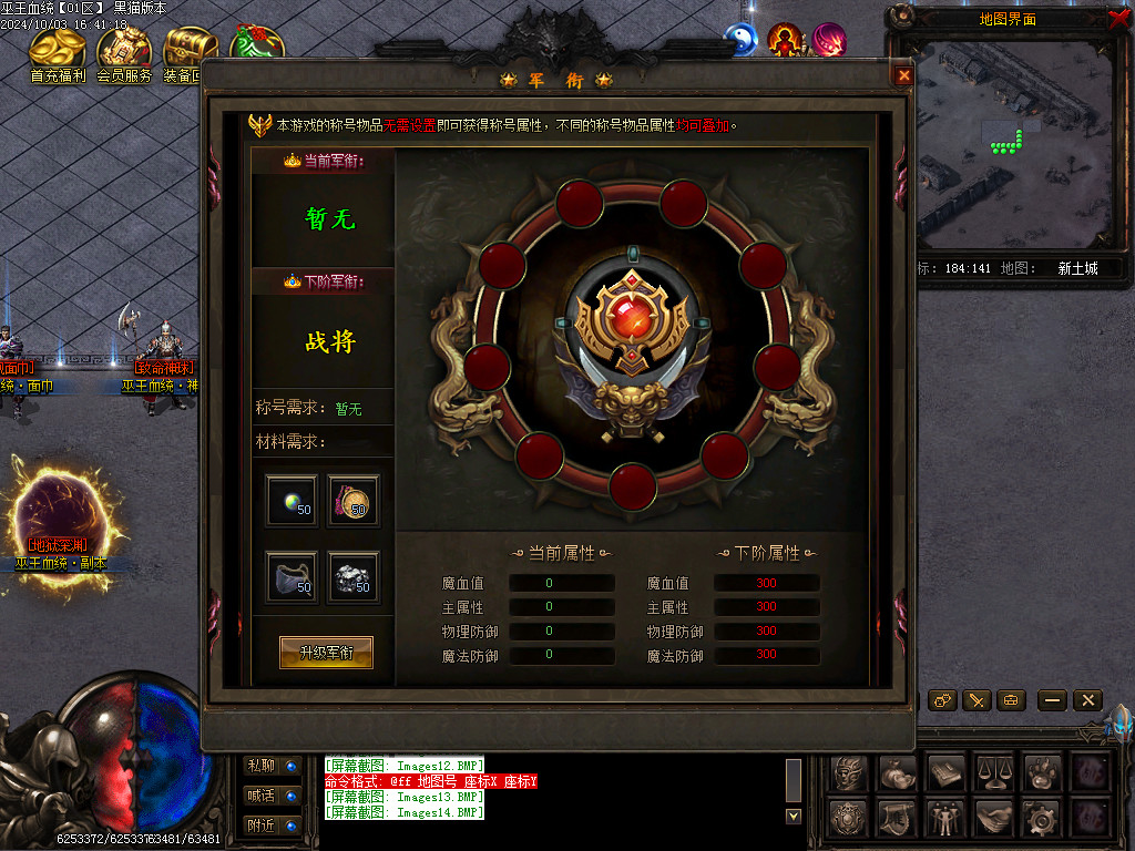 Images15.BMP