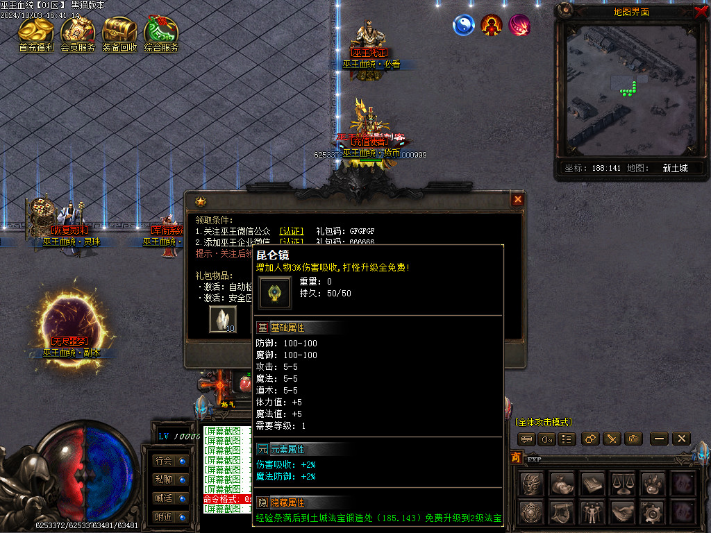 Images14.BMP
