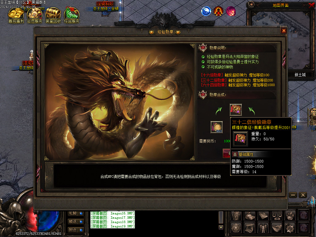 Images20.BMP