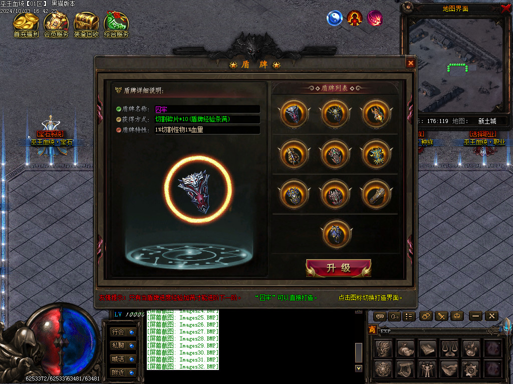 Images33.BMP