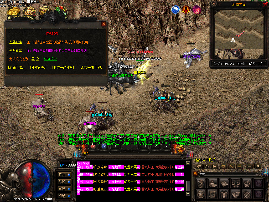 Images43.BMP