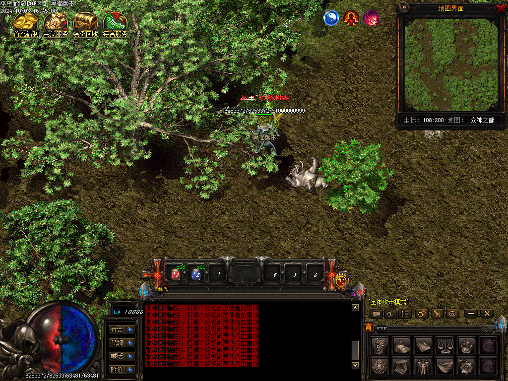 Images42.BMP