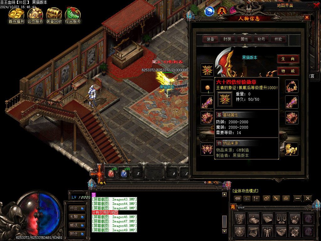Images50.BMP