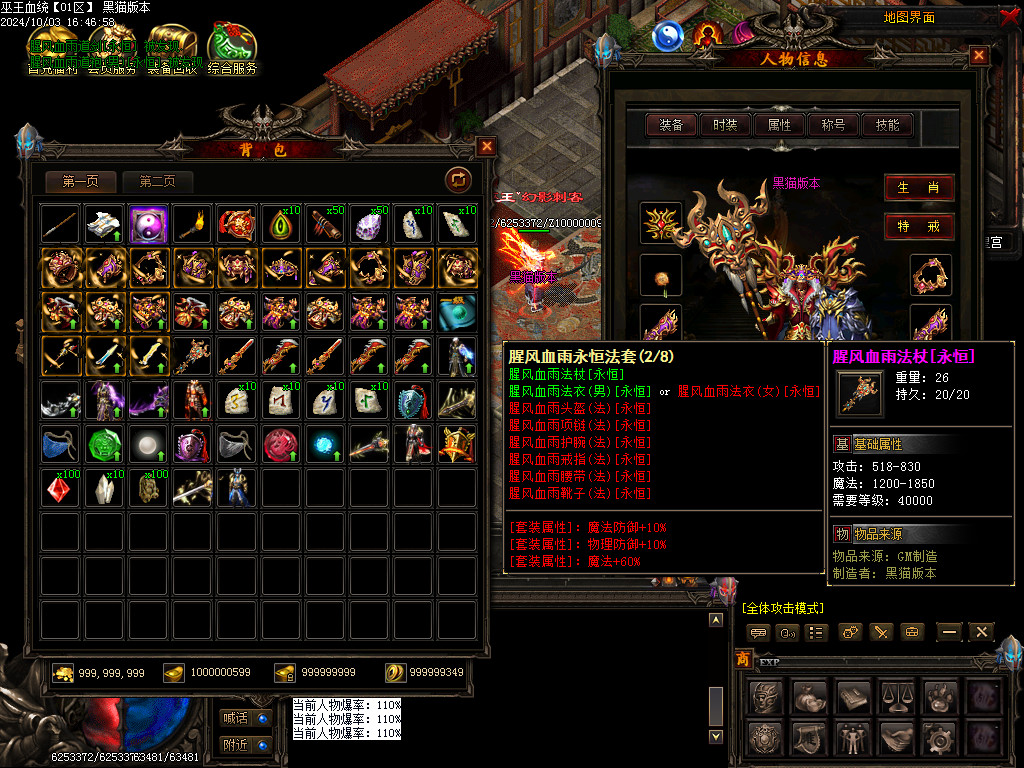 Images60.BMP