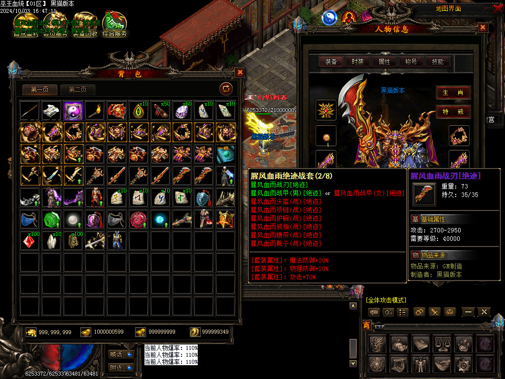 Images62.BMP