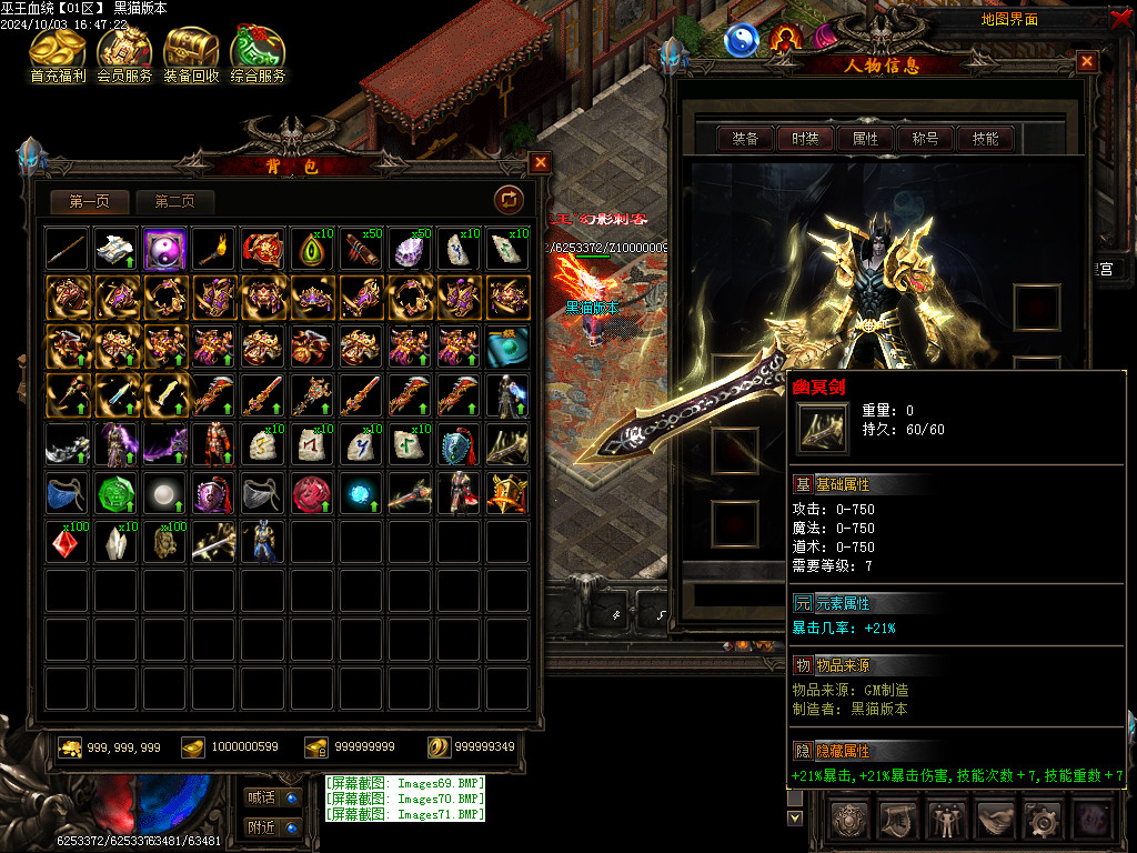Images72.BMP