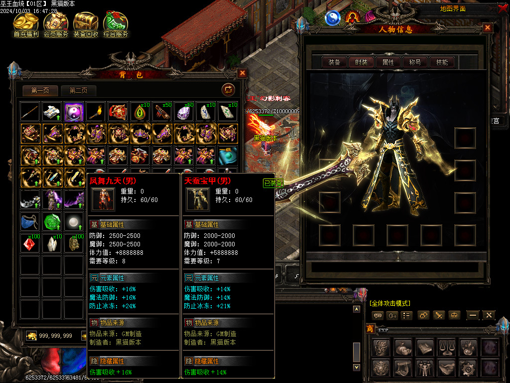 Images74.BMP