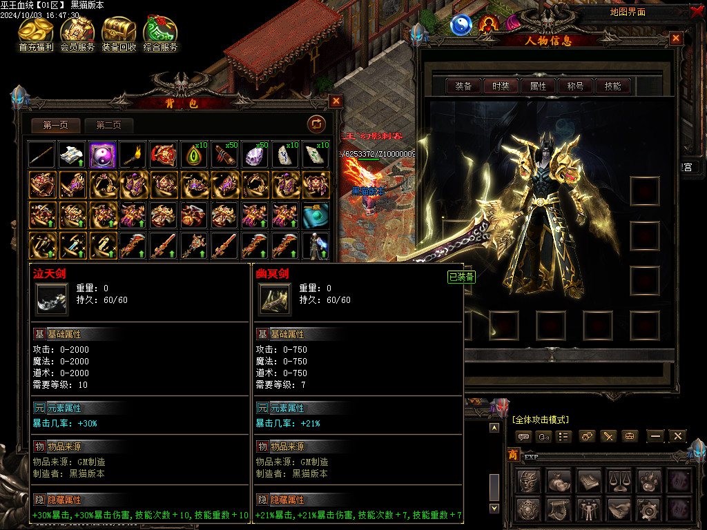 Images77.BMP