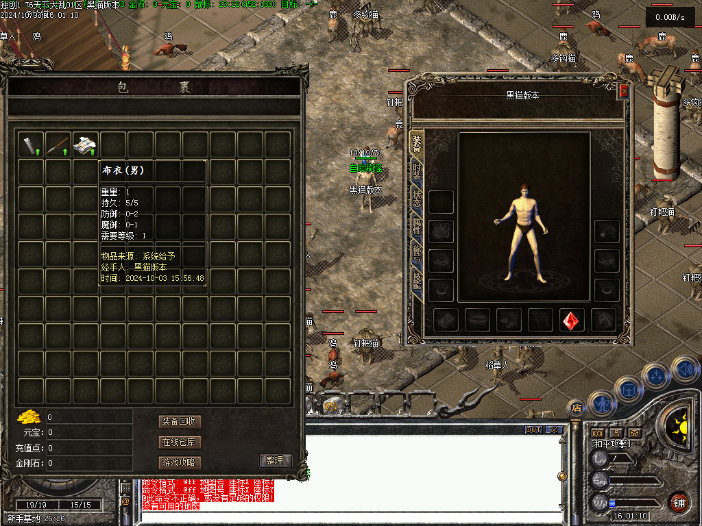 Images02.BMP