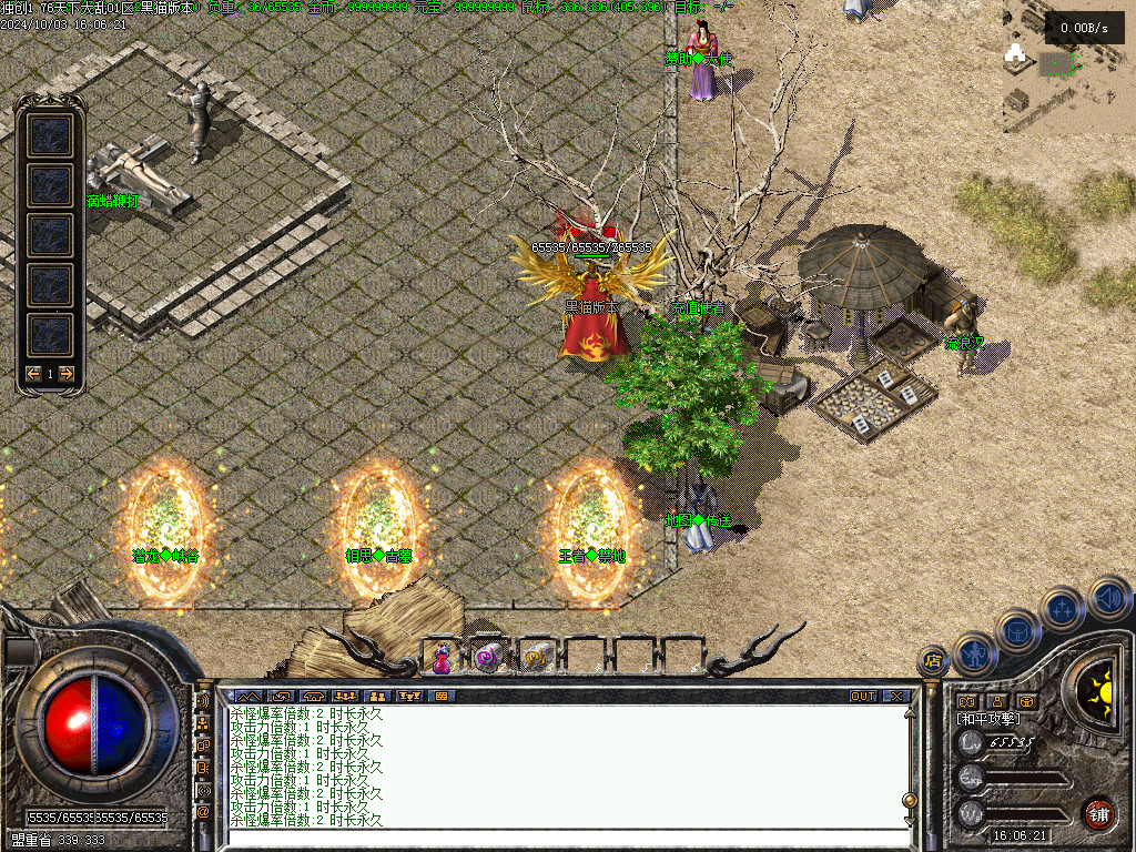 Images03.BMP