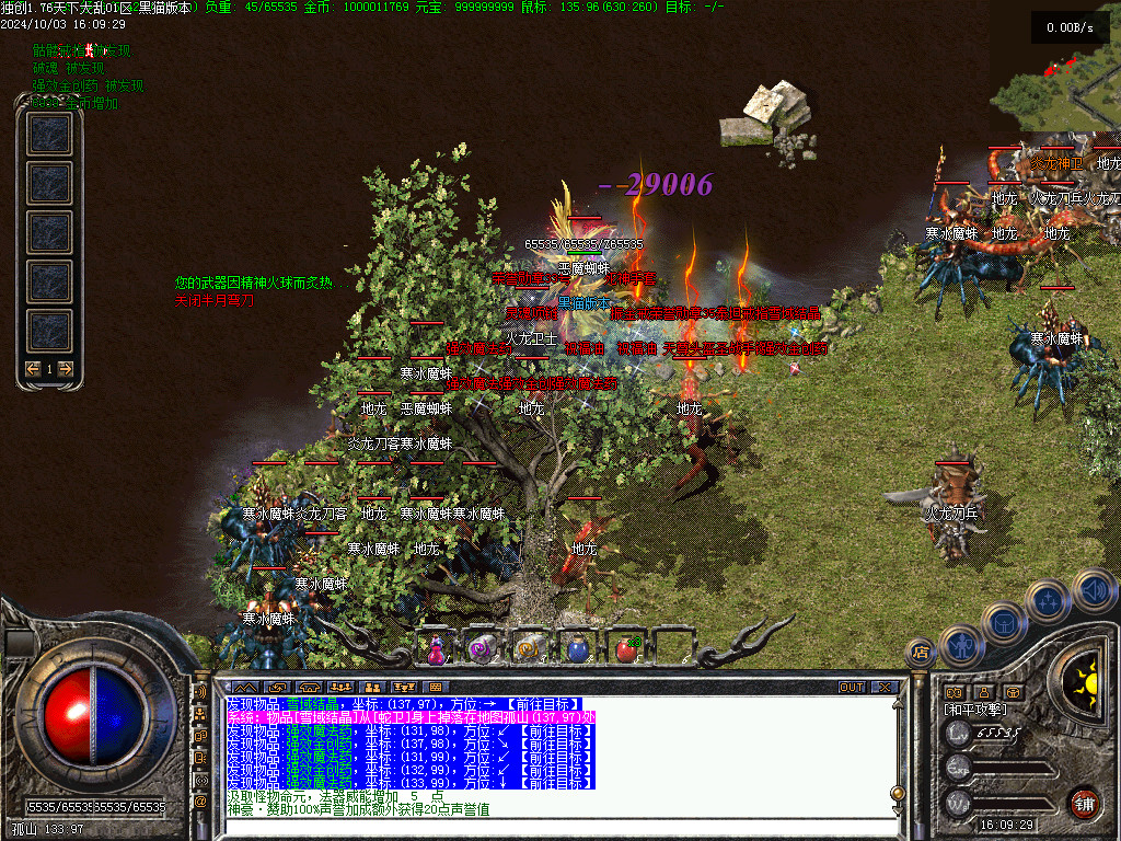 Images40.BMP