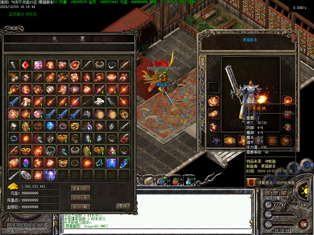 Images61.BMP