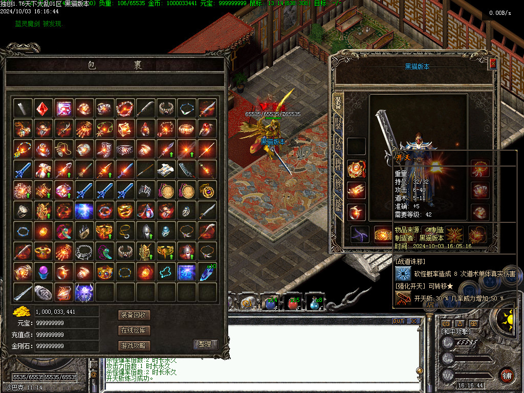 Images60.BMP