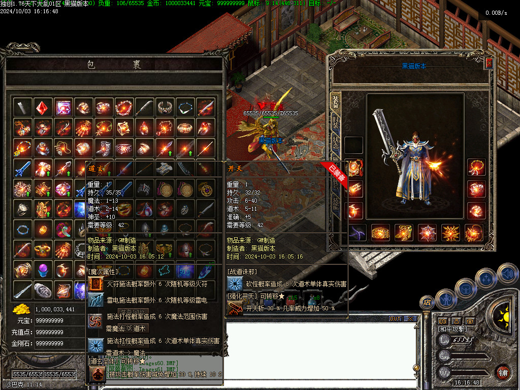 Images63.BMP