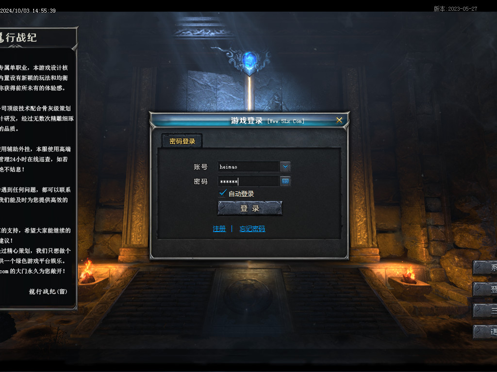 Images00.BMP