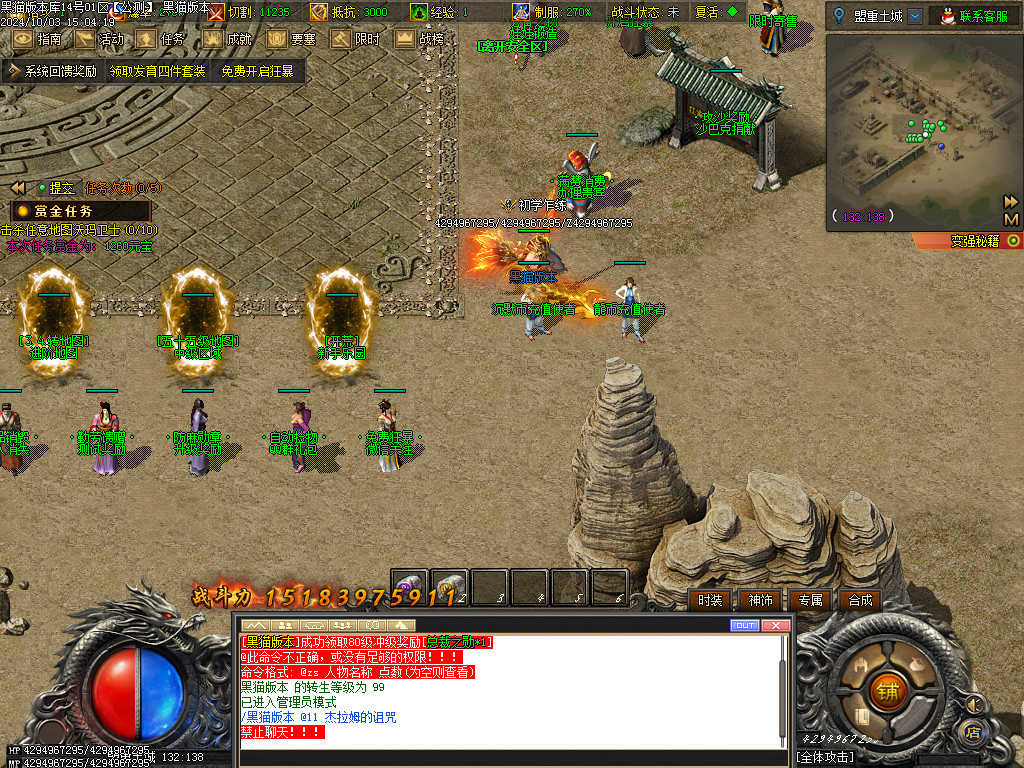 Images03.BMP