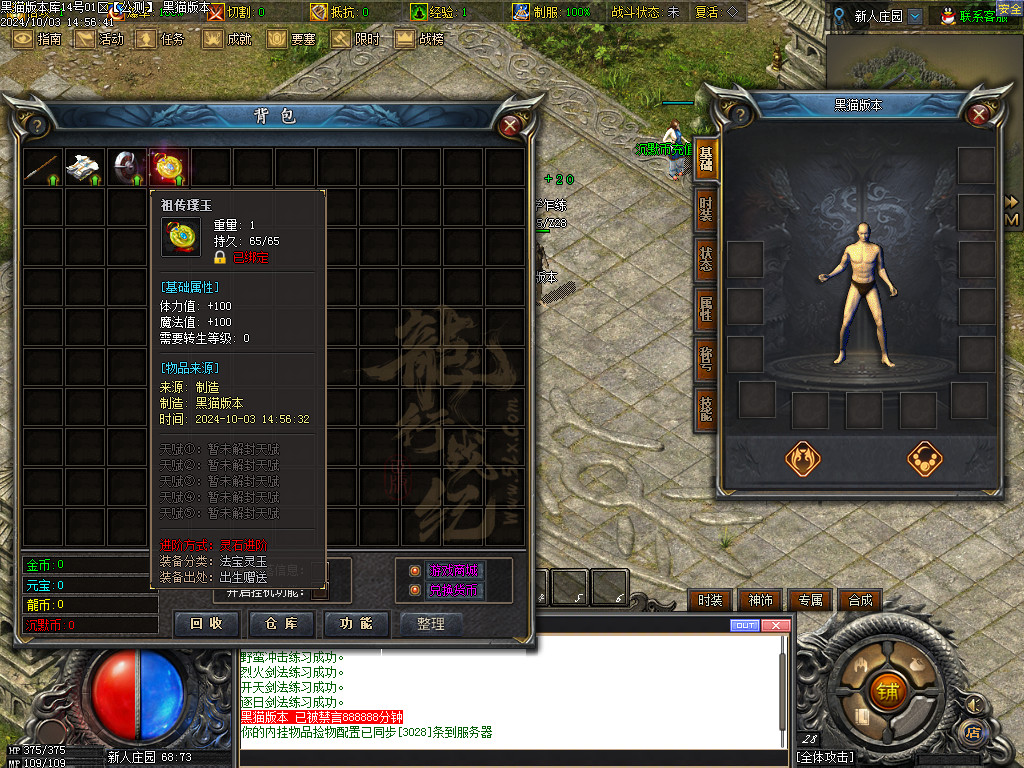 Images02.BMP