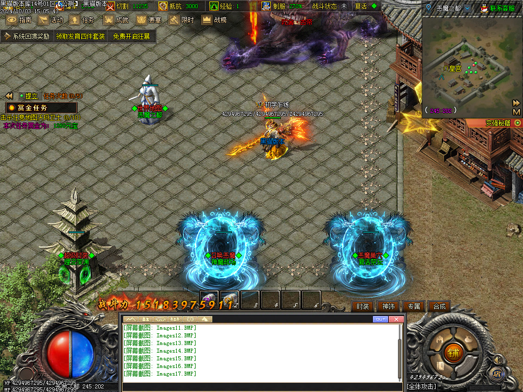Images18.BMP