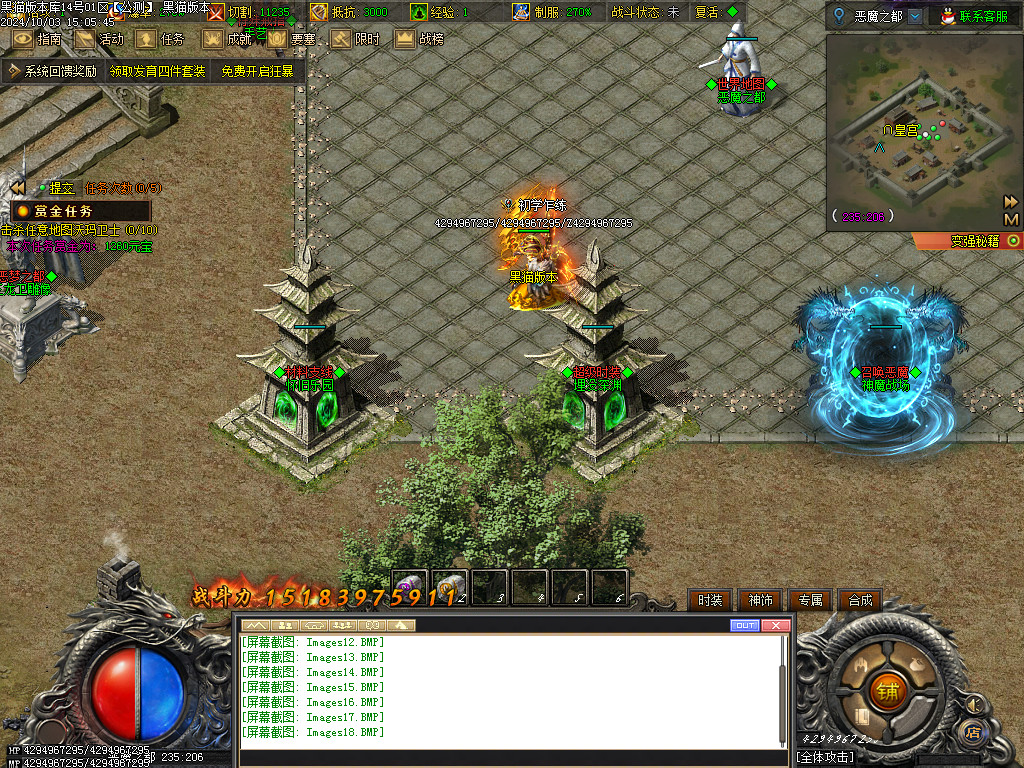 Images19.BMP