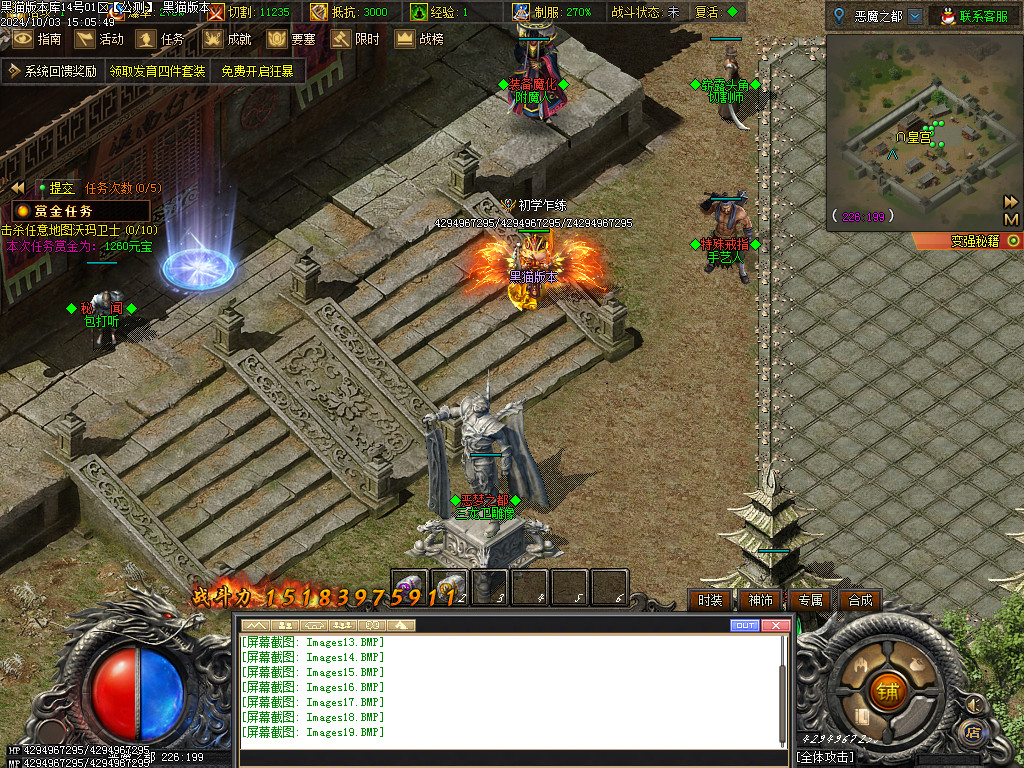 Images20.BMP