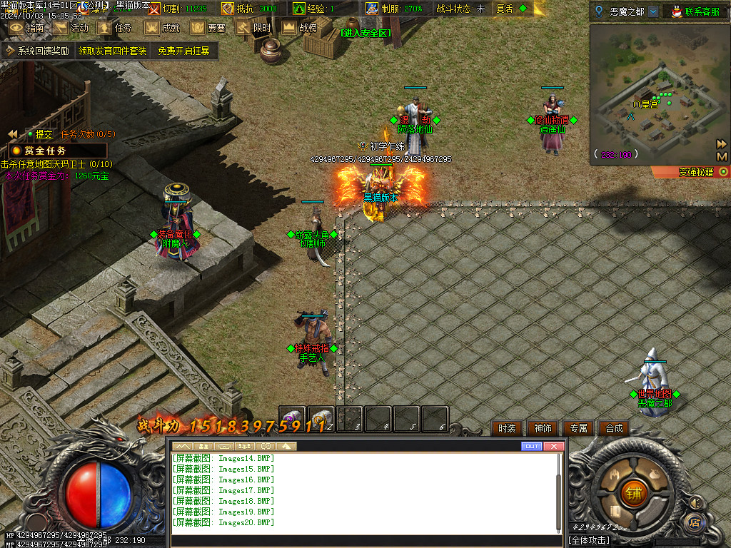 Images21.BMP