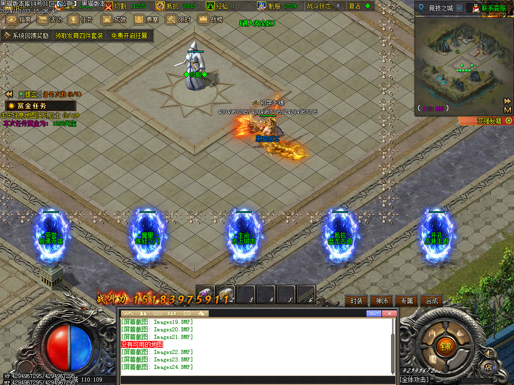 Images25.BMP