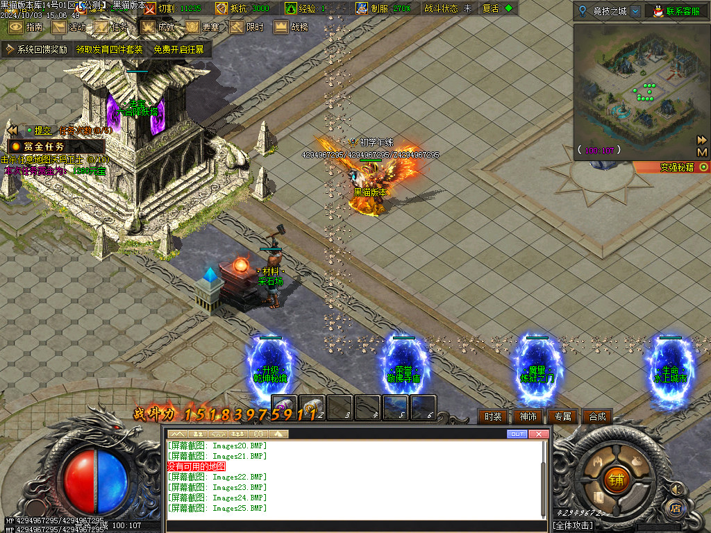 Images26.BMP