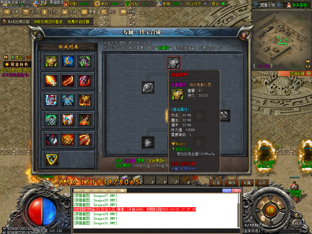 Images32.BMP
