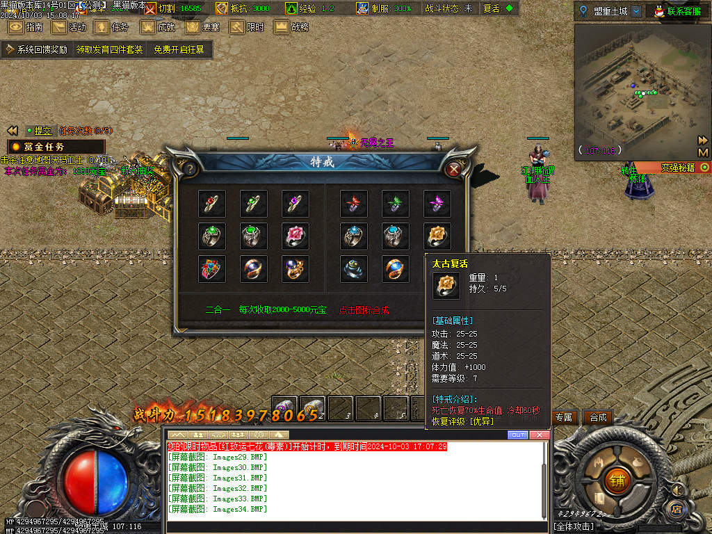 Images35.BMP