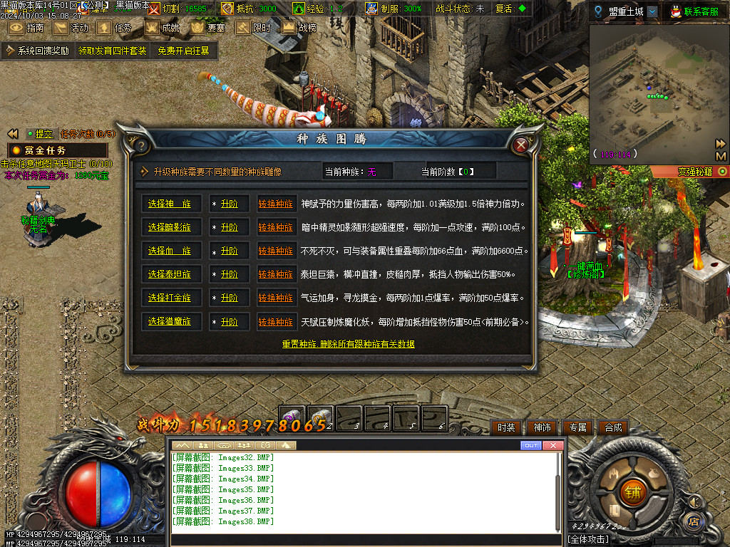 Images39.BMP