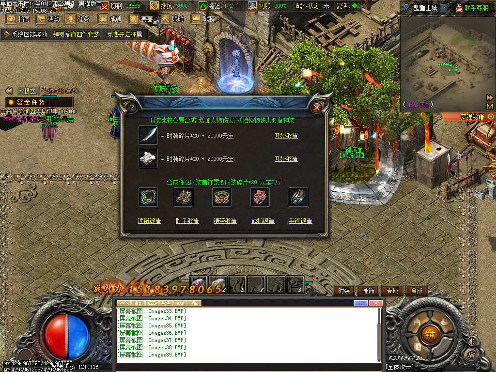 Images40.BMP