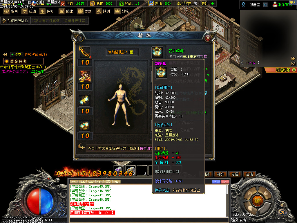 Images50.BMP