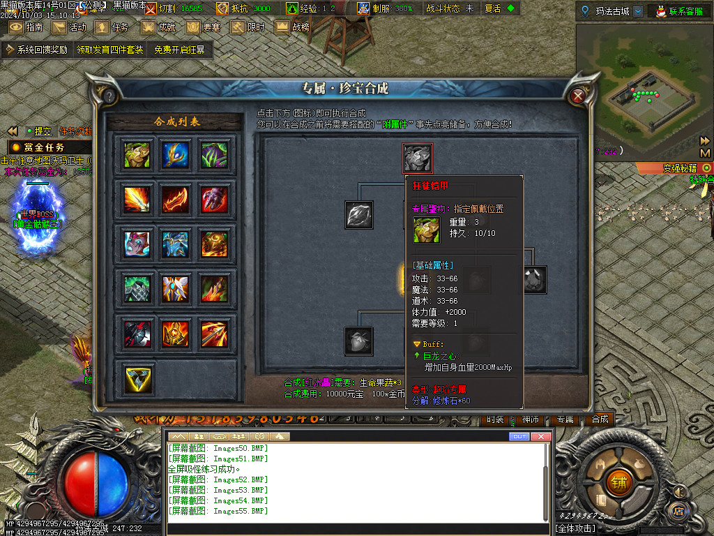 Images56.BMP