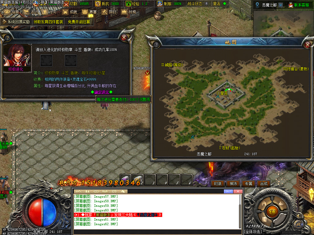 Images63.BMP