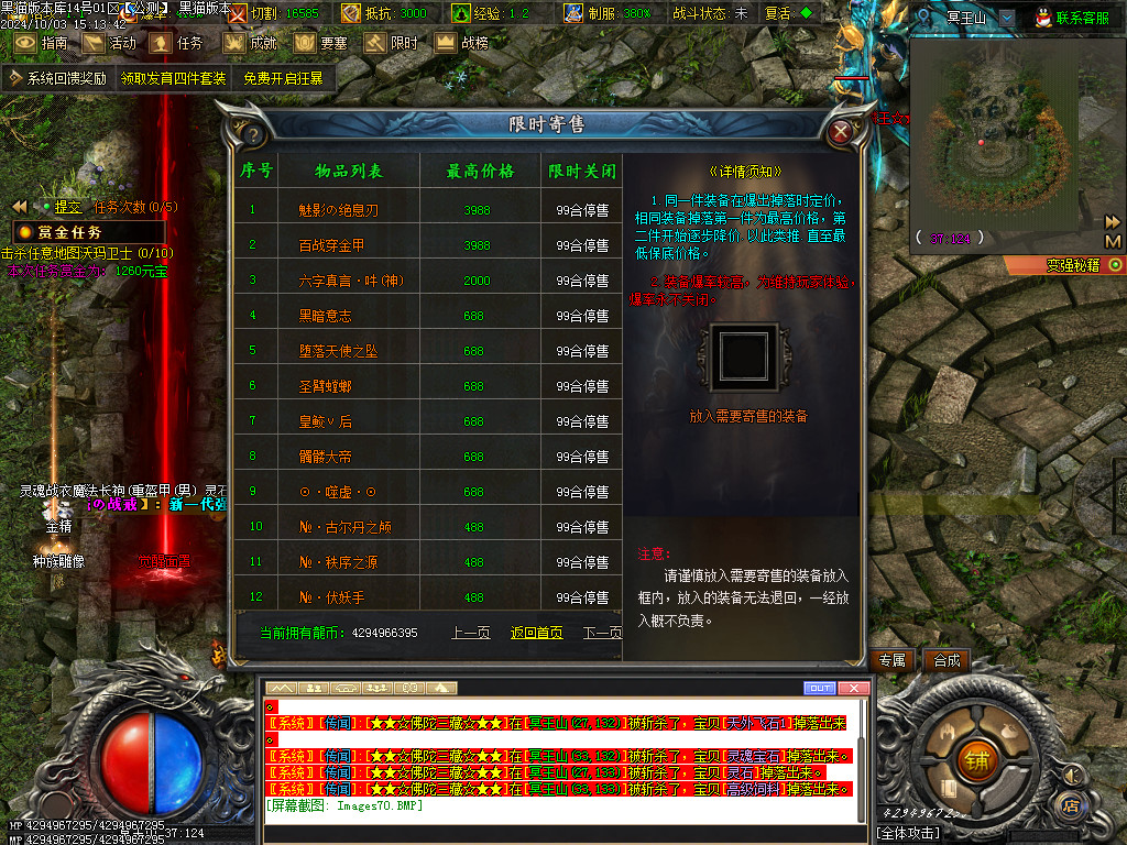 Images71.BMP