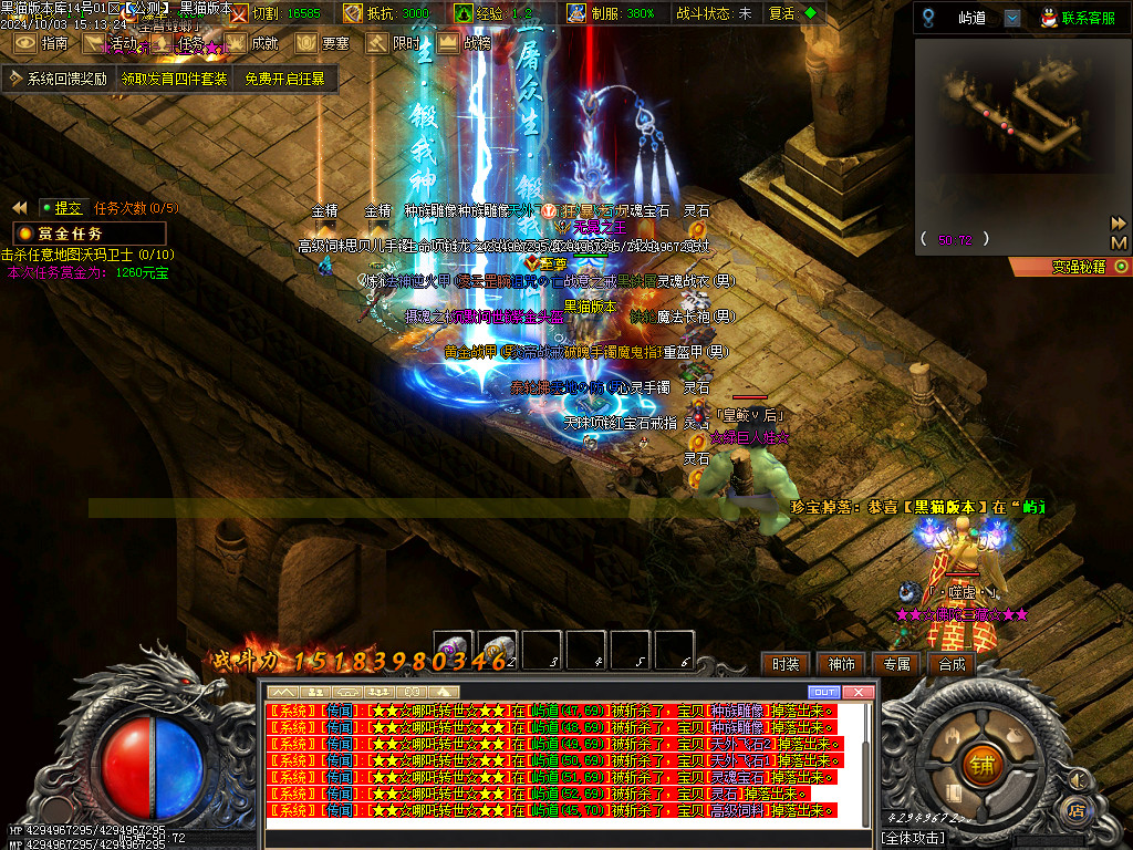 Images69.BMP