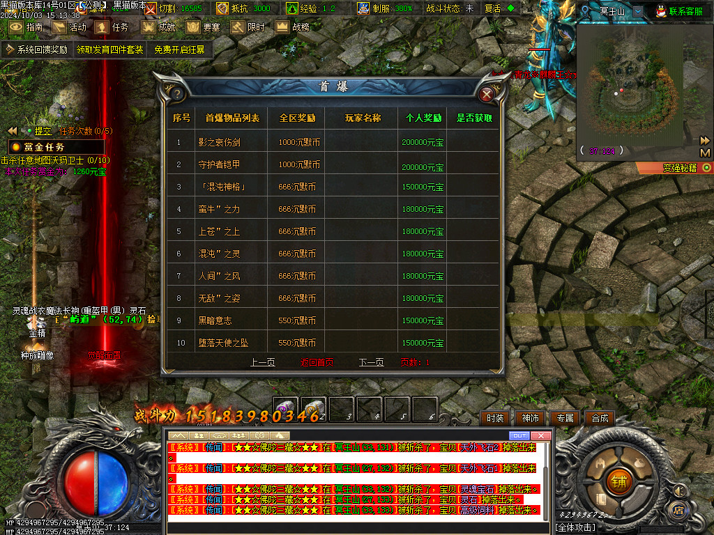 Images70.BMP