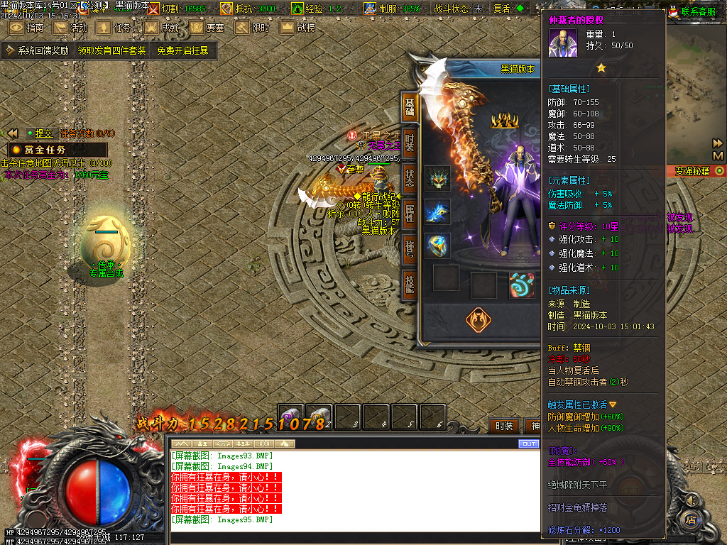 Images96.BMP