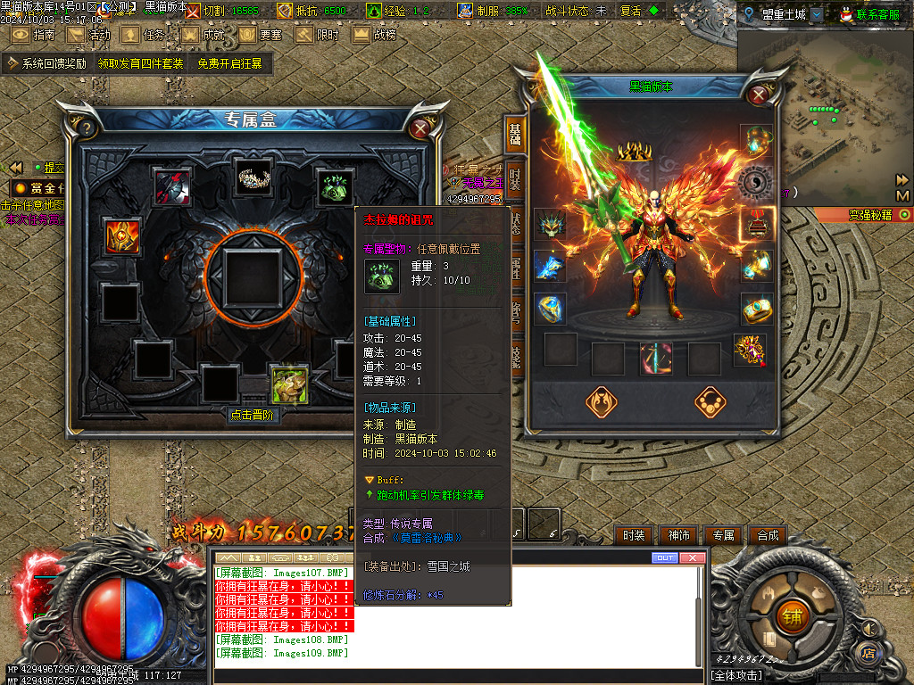 Images110.BMP