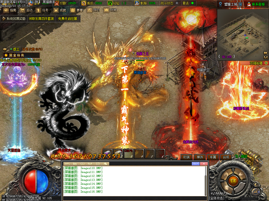 Images117.BMP