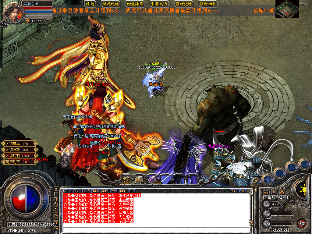 Snapshot_0047.bmp