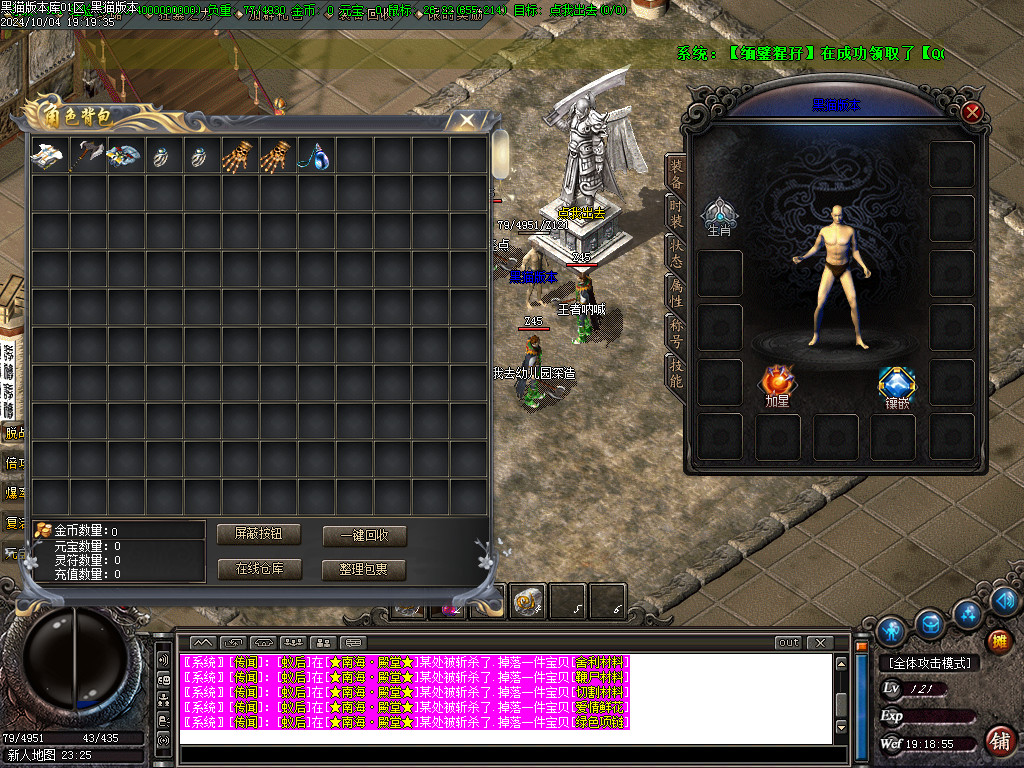 Images02.BMP